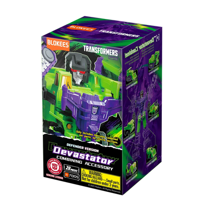 *PRE-ORDER Transformers Defender Version Combining Accessory Model Kit - Devastator Combiner
