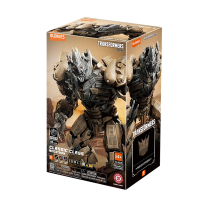 Transformers Classic Class Blokees 5 Inch Model Kit Class 22 - Megatron (Dark Of The Moon)