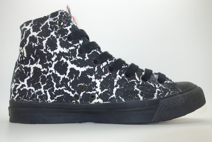 vintage vision street wear ms11035 ~ US10